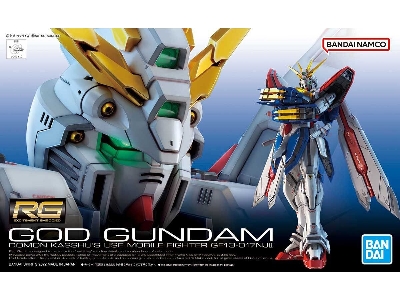 God Gundam - zdjęcie 1