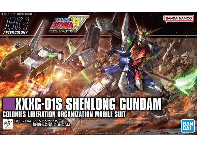 Shenlong Gundam - zdjęcie 1 Shenlong Gundam - zdjęcie 1