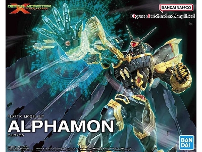 Figure Rise Amplified Digimon Alphamon - zdjęcie 1