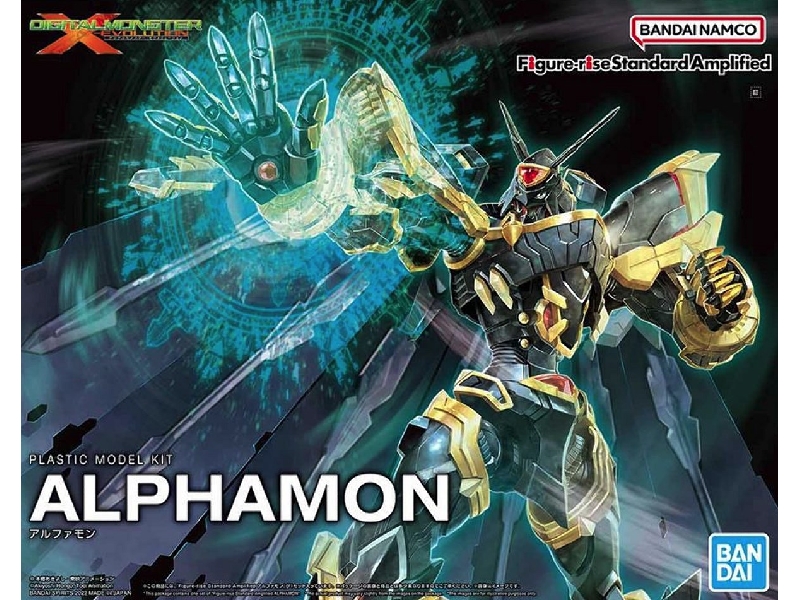 Figure Rise Amplified Digimon Alphamon - zdjęcie 1