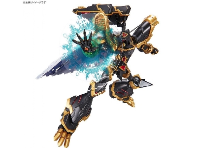 Figure Rise Amplified Digimon Alphamon - zdjęcie 8