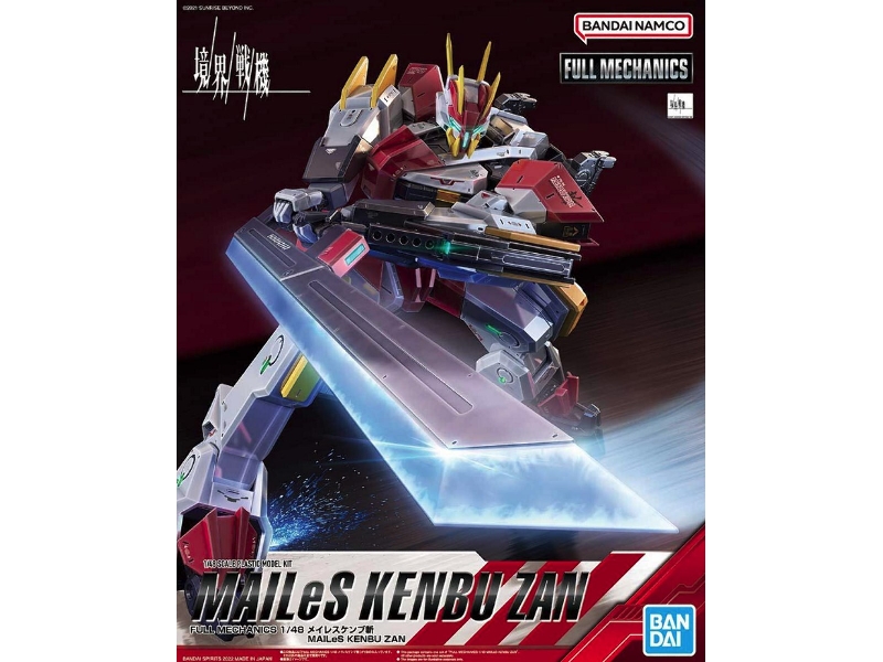 Kyoukai Senki Mailes Kenbu Zan - zdjęcie 1 Kyoukai Senki Mailes Kenbu Zan - zdjęcie 1