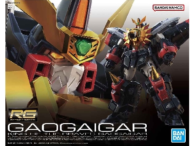 Gaogaigar - zdjęcie 1