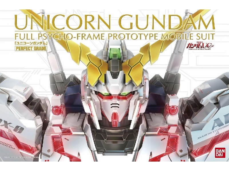 Unicorn Gundam - zdjęcie 1 Unicorn Gundam - zdjęcie 1