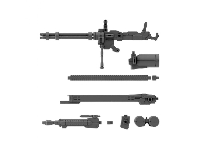 Customize Weapons (Gatling Unit) - zdjęcie 2