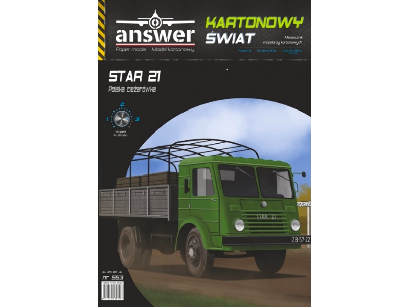 Star 21 - zdjęcie 1 Star 21 - zdjęcie 1
