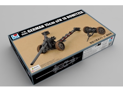 German 15cm Sfh 18 Howitzer (Model Kit) - zdjęcie 2