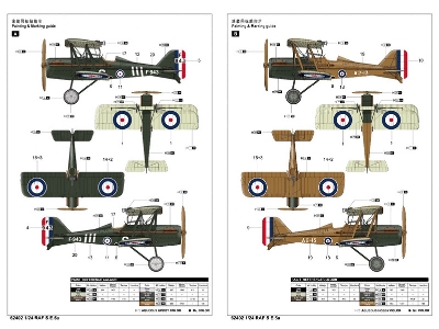 Raf S.E.5a - zdjęcie 4