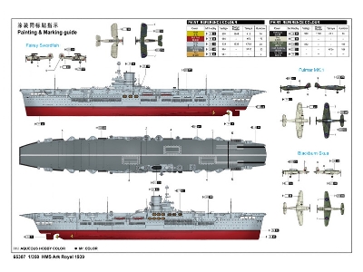 Hms Ark Royal 1939 - zdjęcie 4