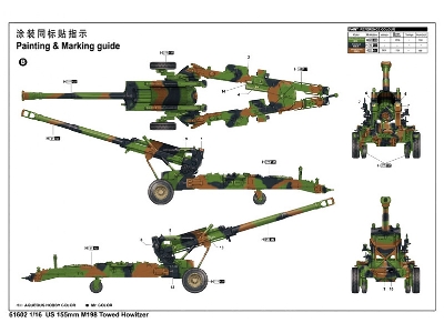 Us M198 155mm Towed Howitzer - zdjęcie 5