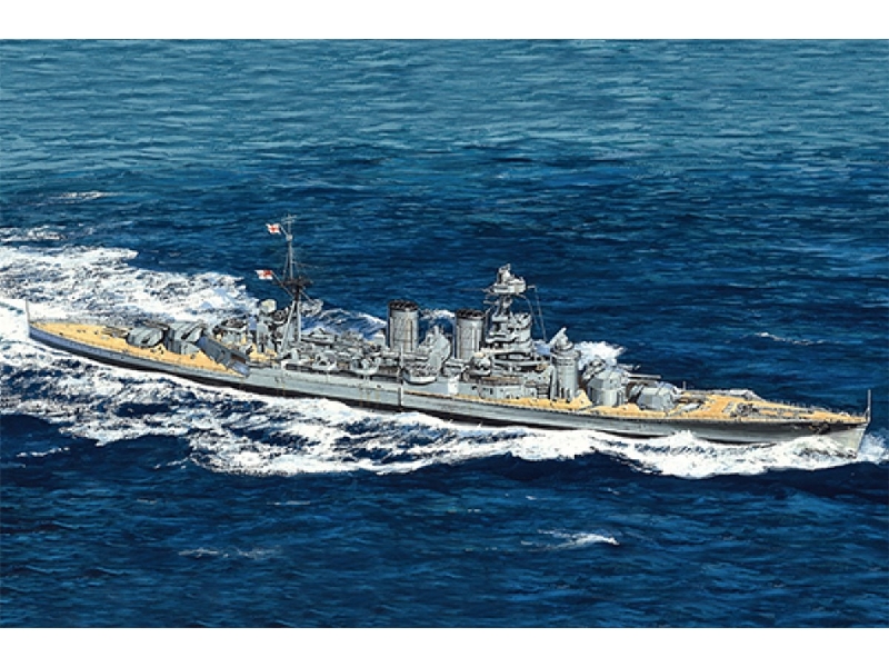 Hms Hood 1941 - zdjęcie 1 Hms Hood 1941 - zdjęcie 1