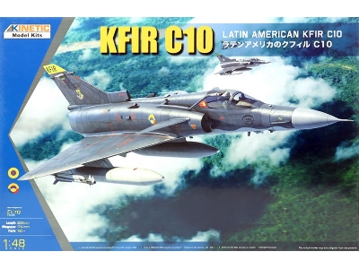 Latin American Kfir C10 - zdjęcie 1