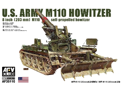 M110 amerykańska haubica samobieżna 203 mm z lemieszem - zdjęcie 1