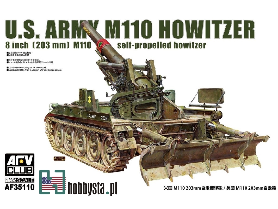 M110 amerykańska haubica samobieżna 203 mm z lemieszem - zdjęcie 1 M110 amerykańska haubica samobieżna 203 mm z lemieszem - zdjęcie 1