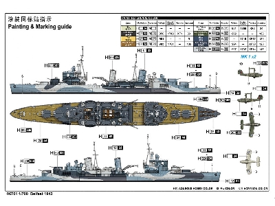 Belfast 1942 - zdjęcie 4