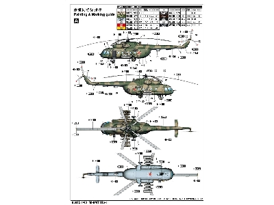 Mi-8mt Hip-h - zdjęcie 5