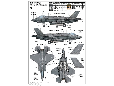 F-35a Lightning Ii - zdjęcie 4