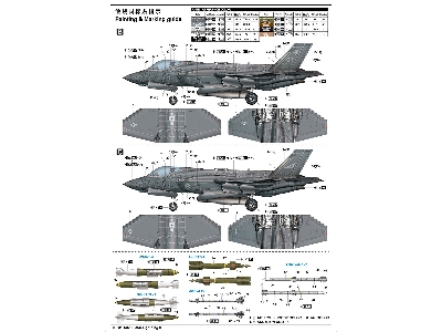 F-35a Lightning Ii - zdjęcie 5