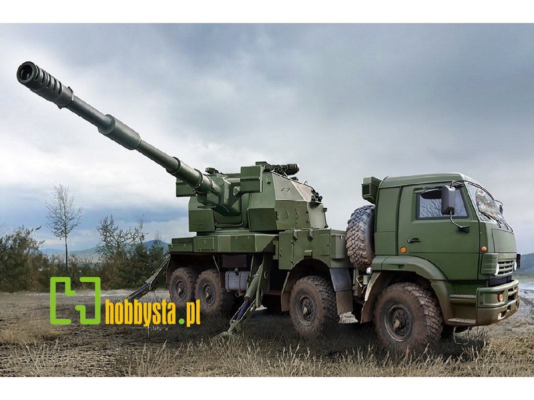 Russian 2s35-1 Koalitsiya-sv Ksh - zdjęcie 1 Russian 2s35-1 Koalitsiya-sv Ksh - zdjęcie 1