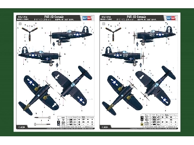 F4u-1d Corsair - zdjęcie 4