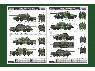 152mm Shkh Dana Vz.77 - zdjęcie 4