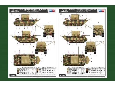 German Sd.Kfz.179 Bergepanther Ausf.G Late Version - zdjęcie 4