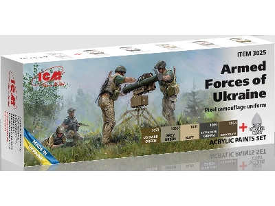 Acrylic Paint Set For Afu Pixel Camouflage Uniform - zdjęcie 1