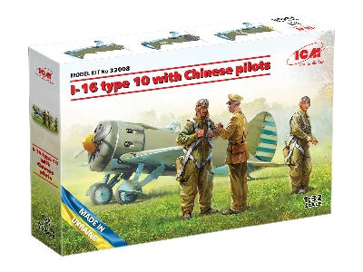 I-16 Type 10 With Chinese Pilots - zdjęcie 7