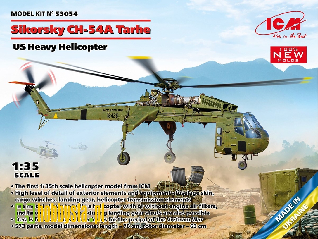 Sikorsky Ch-54a Tarhe - zdjęcie 1 Sikorsky Ch-54a Tarhe - zdjęcie 1