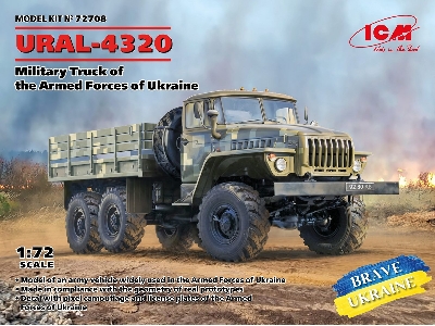 Ural-4320 - zdjęcie 1