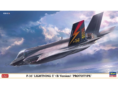 F-35 Lightning Ii (B Version) 'prototype' - zdjęcie 1