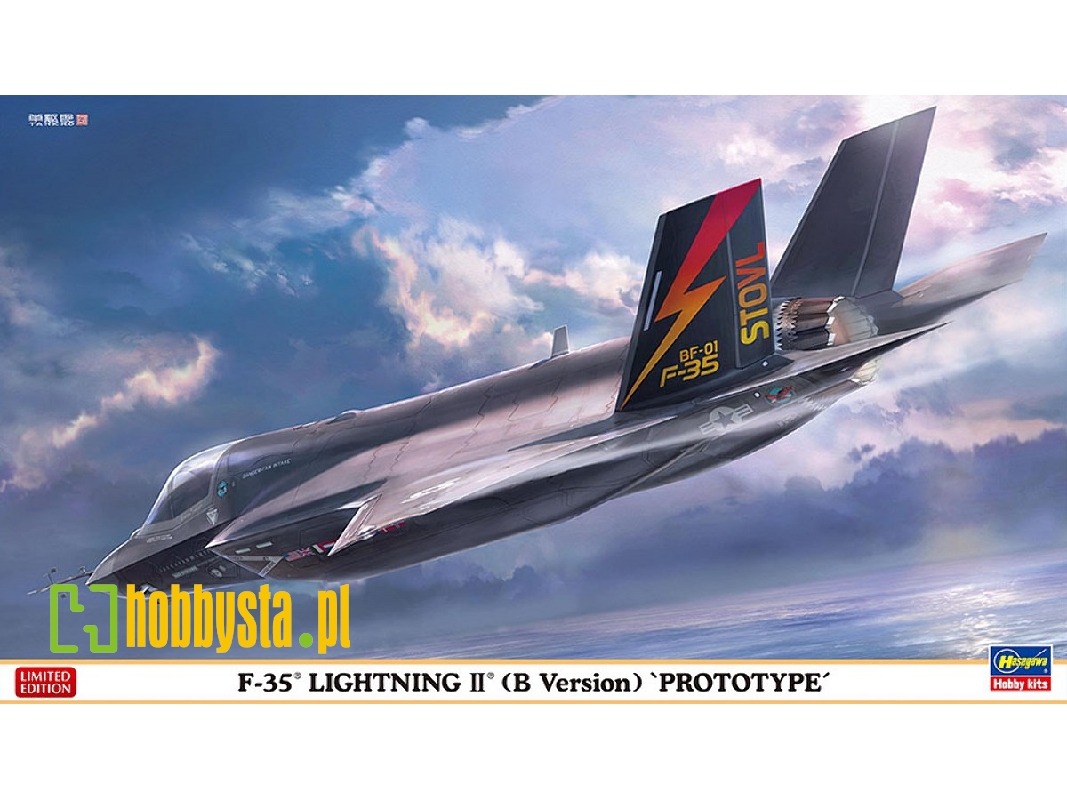 F-35 Lightning Ii (B Version) 'prototype' - zdjęcie 1