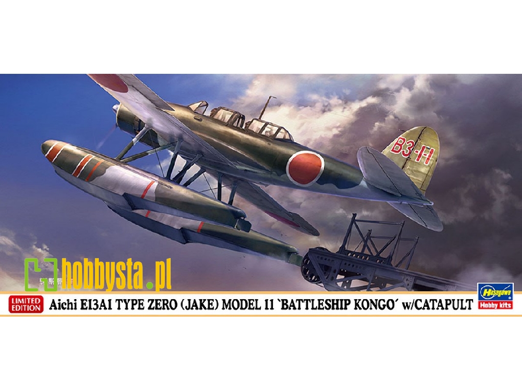Aichi E13a1 Type Zero (Jake) Model 11 'battleship Kongo' W/Catapult - zdjęcie 1 Aichi E13a1 Type Zero (Jake) Model 11 'battleship Kongo' W/Catapult - zdjęcie 1