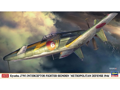 Kyushu J7w1 Interceptor Fighter Shinden 'metrolpolitan Defense 1946' - zdjęcie 1