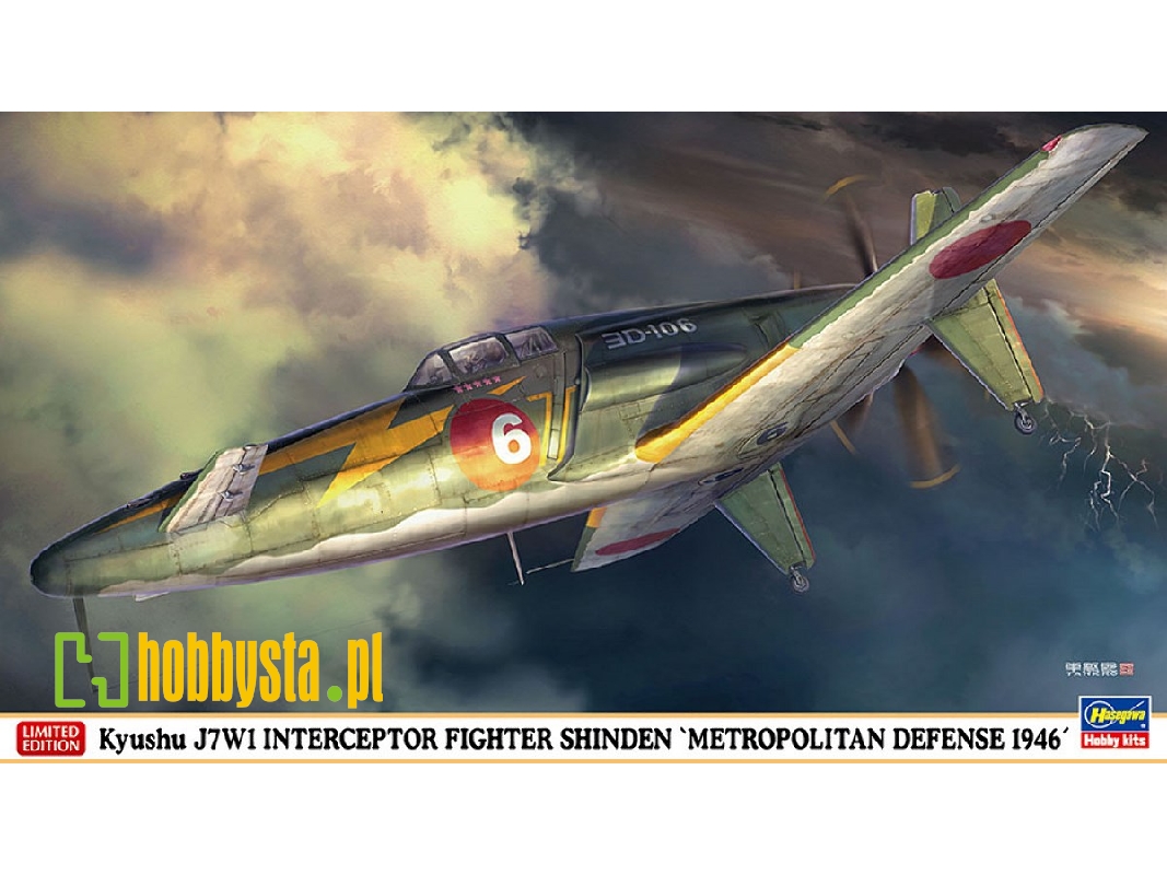 Kyushu J7w1 Interceptor Fighter Shinden 'metrolpolitan Defense 1946' - zdjęcie 1 Kyushu J7w1 Interceptor Fighter Shinden 'metrolpolitan Defense 1946' - zdjęcie 1