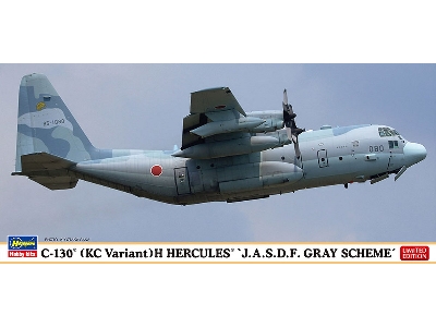 C-130 (Kc Variant) H Hercules 'j.A.S.D.F. Gray Scheme' - zdjęcie 1