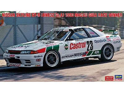 Nissan Skyline Gt-r (Bnr32 Gr.A) 1990 Macau Guia Race Winner - zdjęcie 1