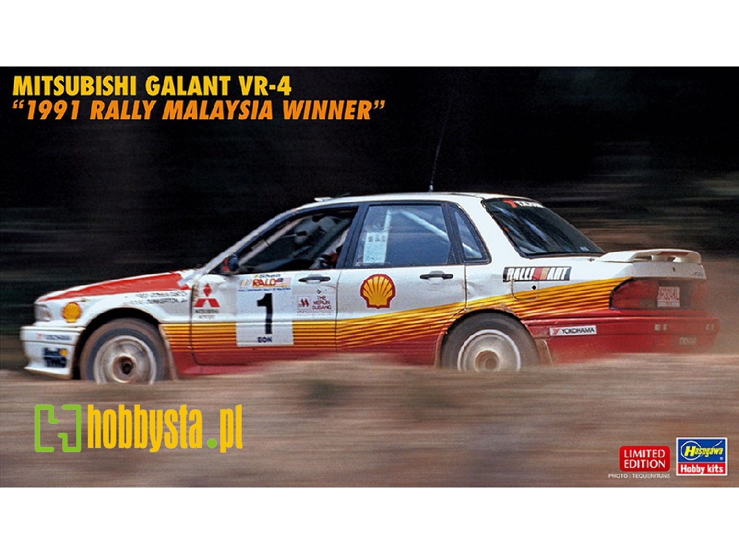 Mitsubishi Galant Vr-4 1991 Rally Malaysia Winner - zdjęcie 1