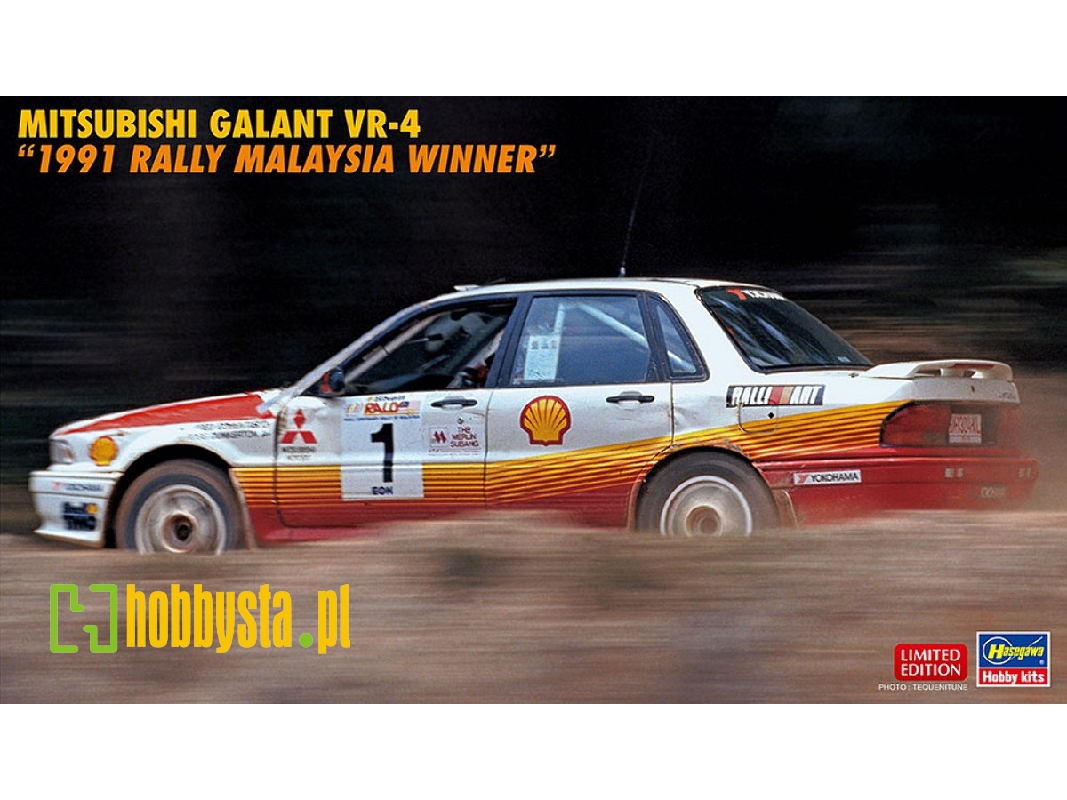 Mitsubishi Galant Vr-4 1991 Rally Malaysia Winner - zdjęcie 1 Mitsubishi Galant Vr-4 1991 Rally Malaysia Winner - zdjęcie 1