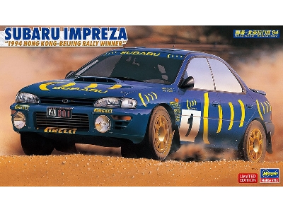 Subaru Impreza 1994 Hong Kong-beijing Rally Winner - zdjęcie 1