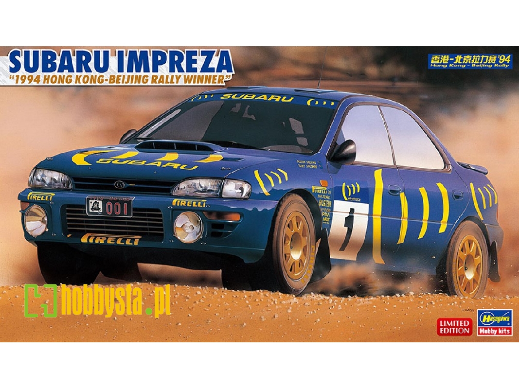 Subaru Impreza 1994 Hong Kong-beijing Rally Winner - zdjęcie 1 Subaru Impreza 1994 Hong Kong-beijing Rally Winner - zdjęcie 1