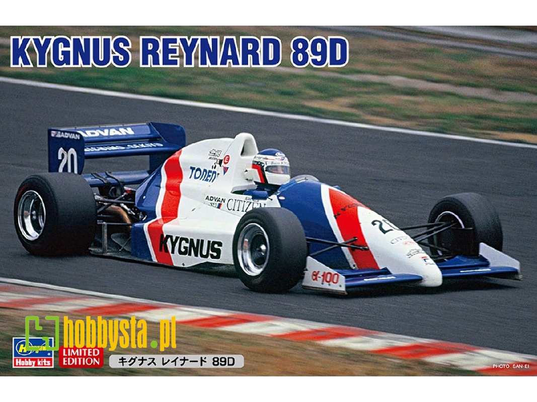 Kygnus Reynard 89d - zdjęcie 1 Kygnus Reynard 89d - zdjęcie 1