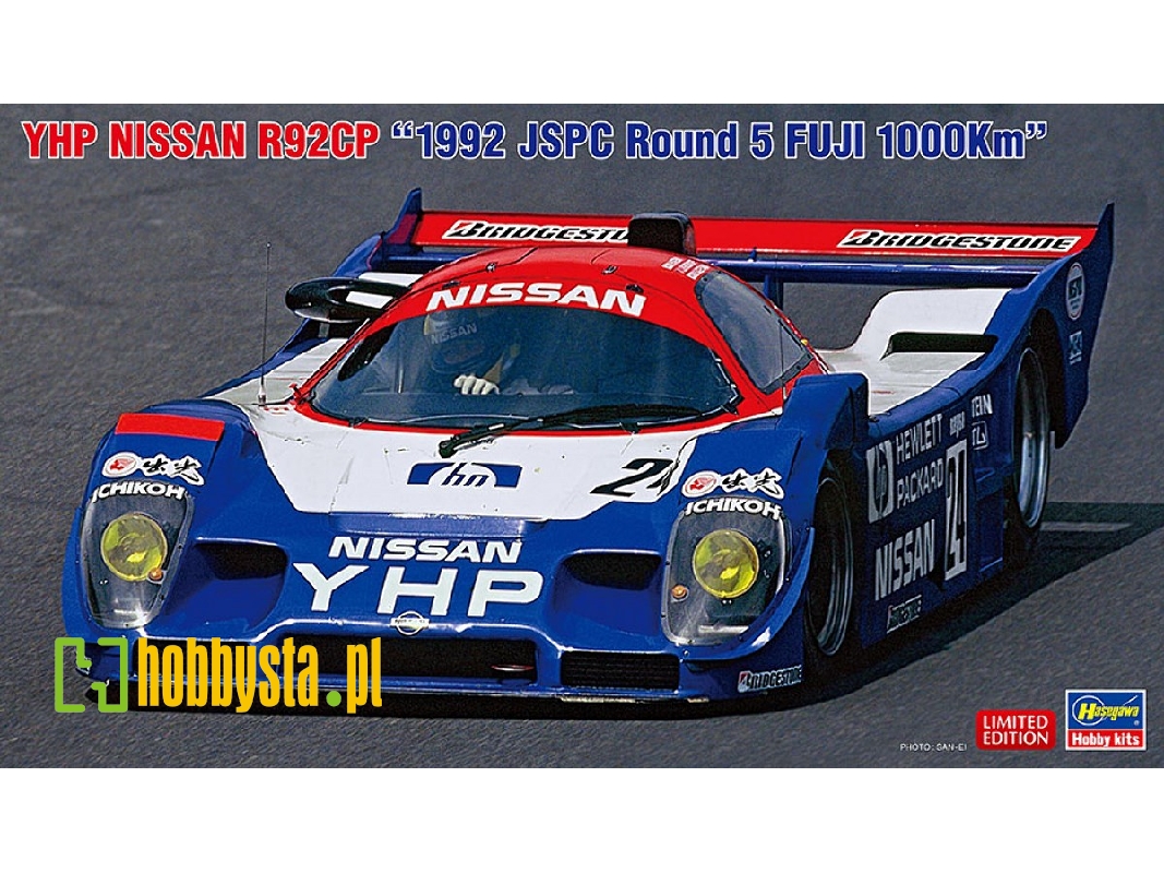 Yhp Nissan R92cp 1992 Jspc Round 5 Fuji 1000km - zdjęcie 1 Yhp Nissan R92cp 1992 Jspc Round 5 Fuji 1000km - zdjęcie 1
