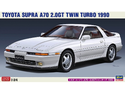 Toyota Supra A70 2.0 Gt Twin Turbo 1990 - zdjęcie 1