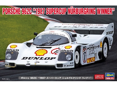 Porsche 962c 1987 Supercup Nurburgring Winner - zdjęcie 1