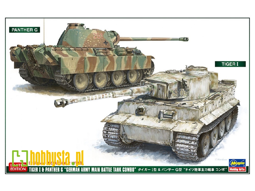 Tiger I & Panther G German Army Main Battle Tank Combo 2 Kits - zdjęcie 1 Tiger I & Panther G German Army Main Battle Tank Combo 2 Kits - zdjęcie 1