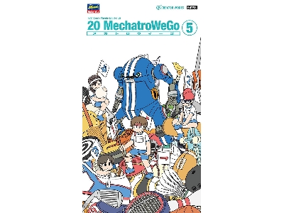 Mechatrowego No.05 Sport's Blue - zdjęcie 1