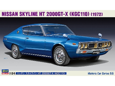 21155 Nissan Skyline Ht 2000gt-x (Kgc110) (1972) - zdjęcie 1