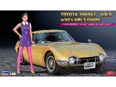 52333 Toyota 2000gt Gold W/60's Girl's Figure - zdjęcie 1