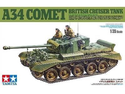 British Cruiser Tank A34 Comet - zdjęcie 1